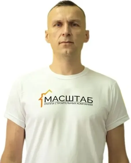 Никита Марквич